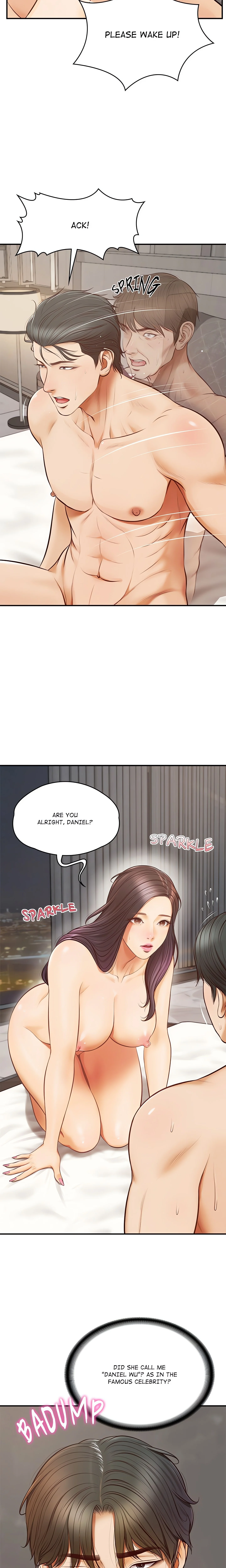 Extremely Rich Family chapter 1 page 32