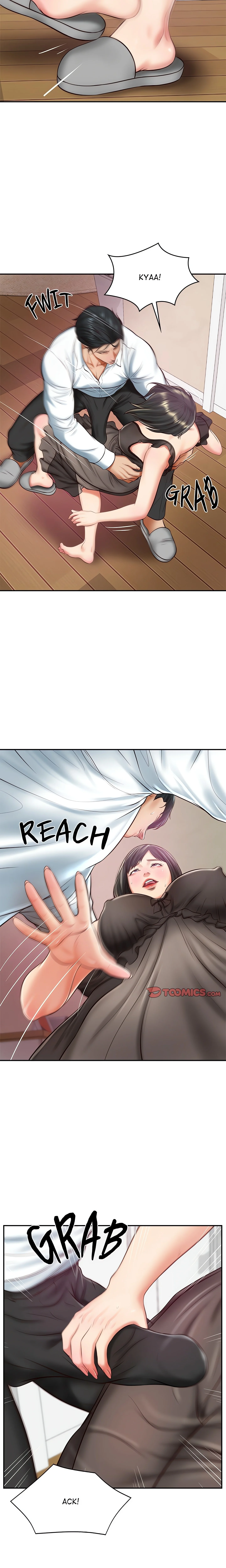 Extremely Rich Family chapter 13 page 3