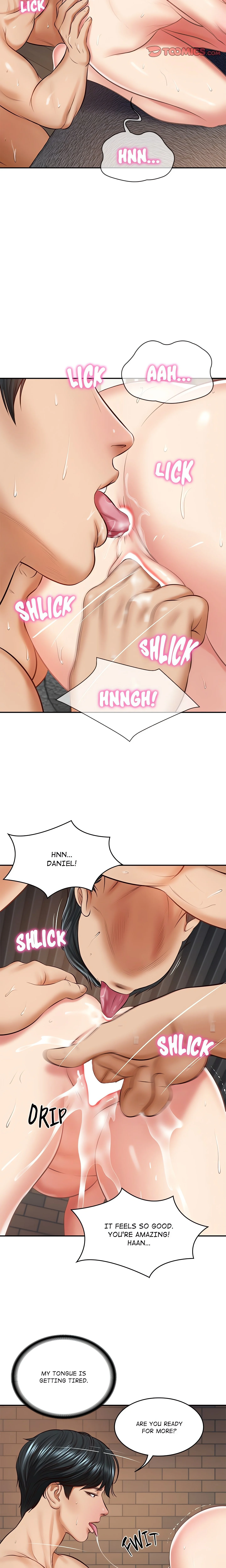 Extremely Rich Family chapter 14 page 5