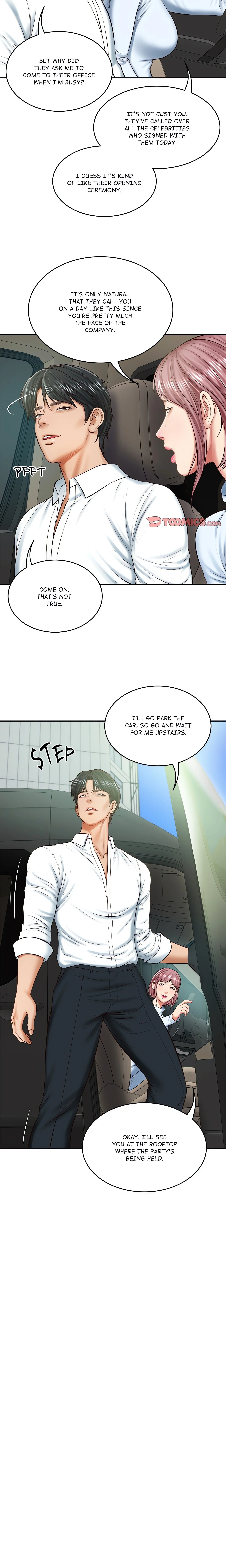 Extremely Rich Family chapter 14 page 11