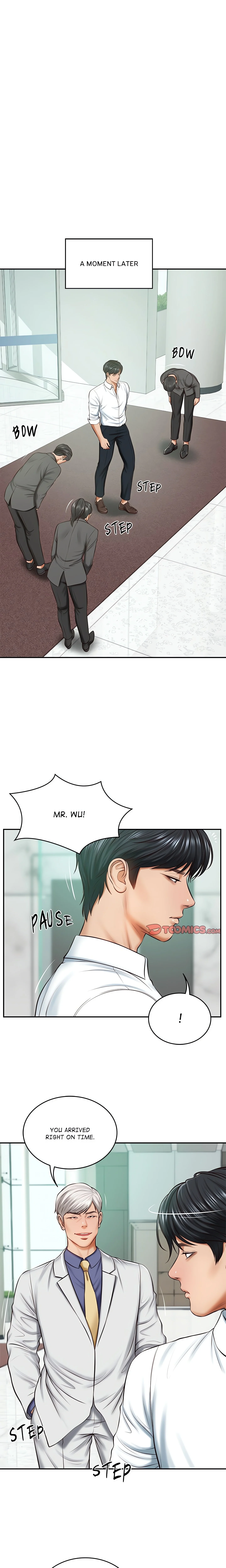 Extremely Rich Family chapter 14 page 12