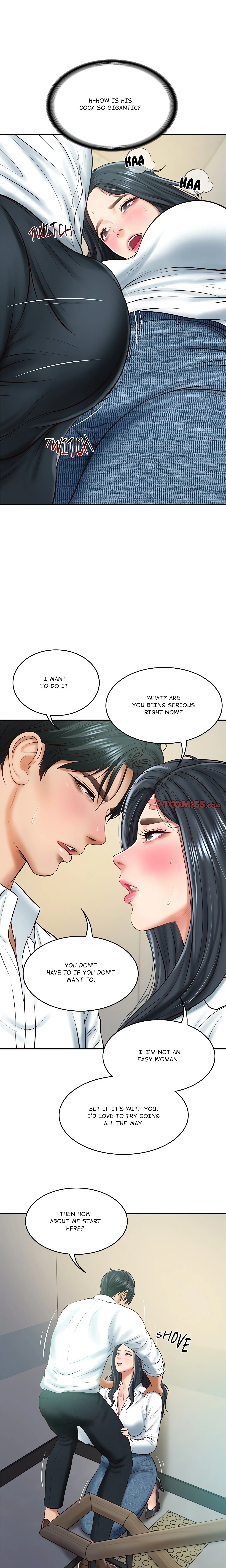 Extremely Rich Family chapter 15 page 2