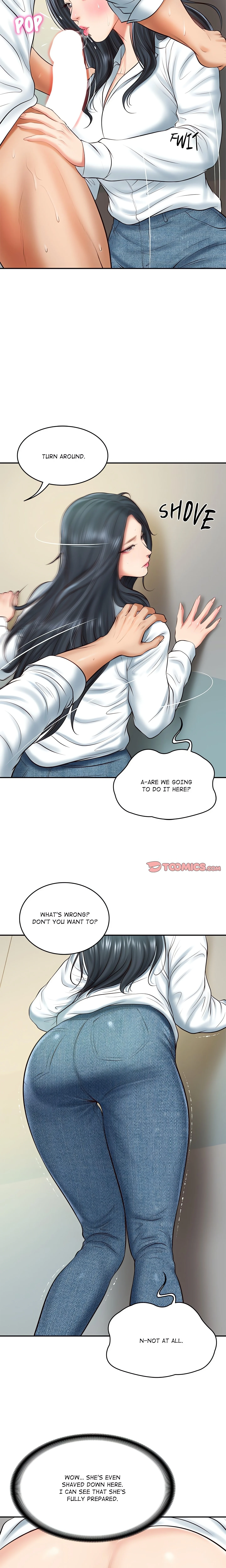Extremely Rich Family chapter 15 page 7