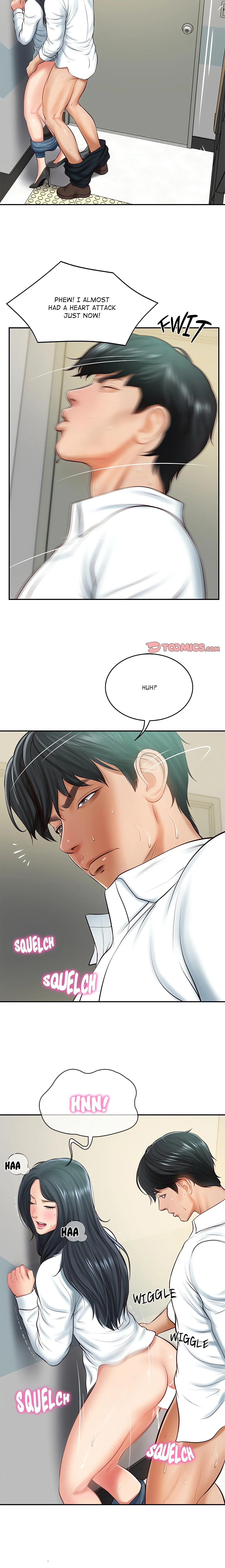 Extremely Rich Family chapter 15 page 21