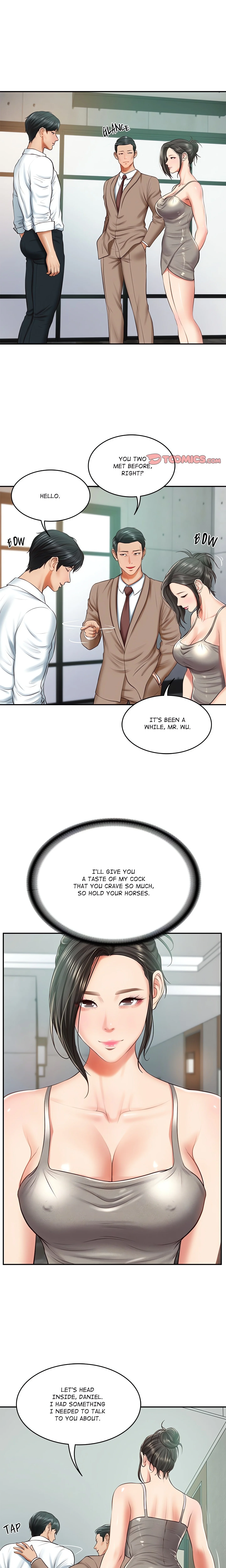 Extremely Rich Family chapter 16 page 1
