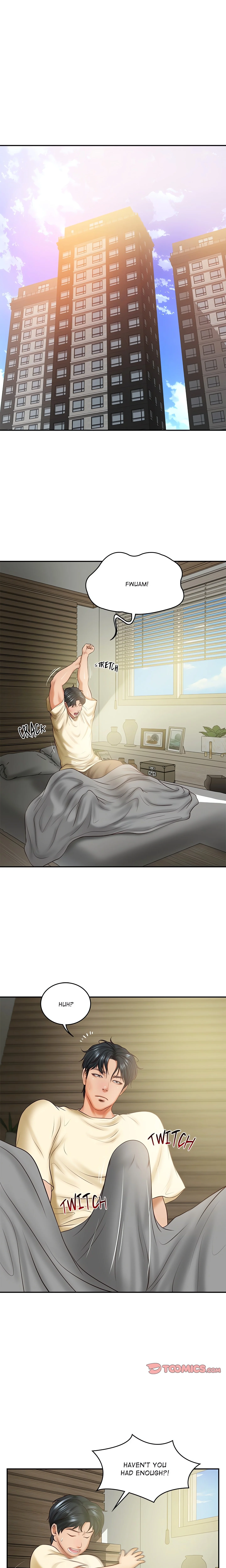 Extremely Rich Family chapter 17 page 5