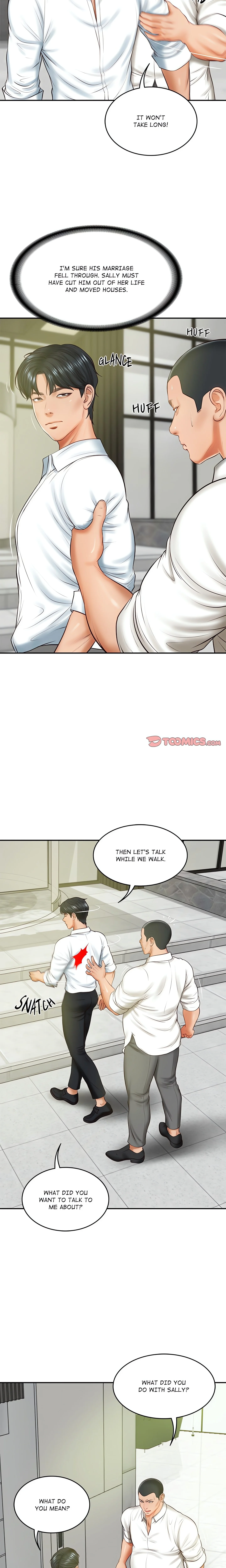 Extremely Rich Family chapter 17 page 11
