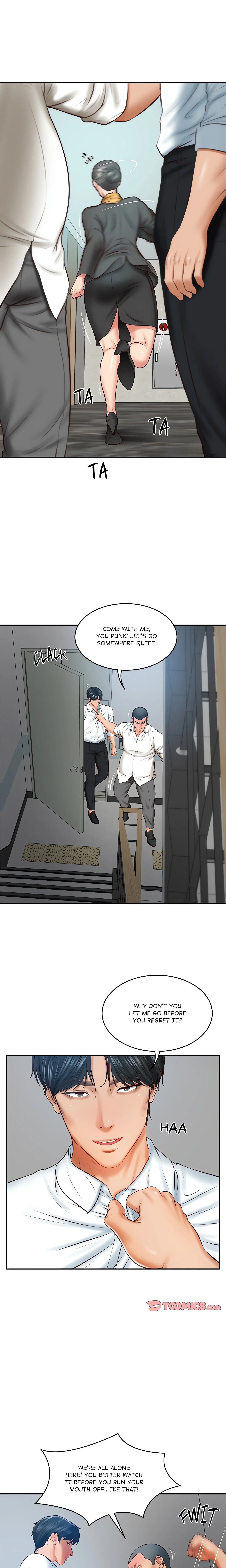 Extremely Rich Family chapter 17 page 14