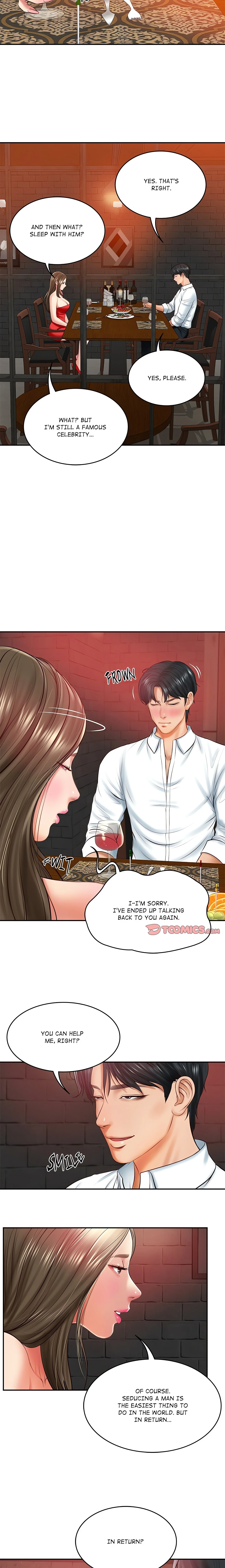 Extremely Rich Family chapter 18 page 12