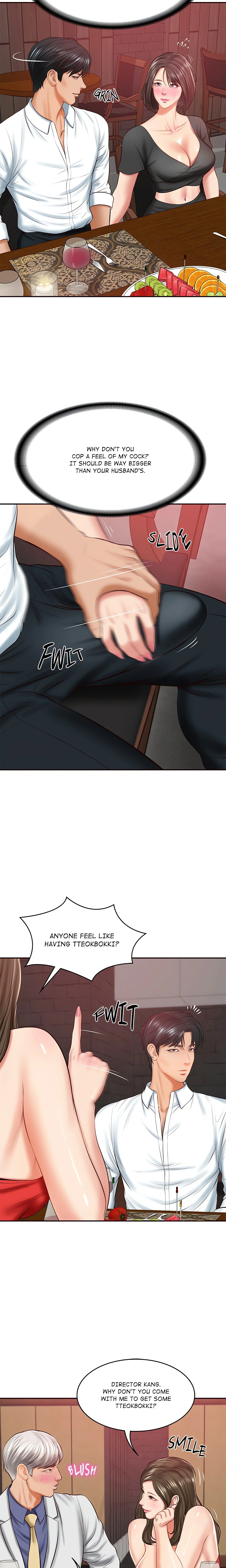 Extremely Rich Family chapter 18 page 19