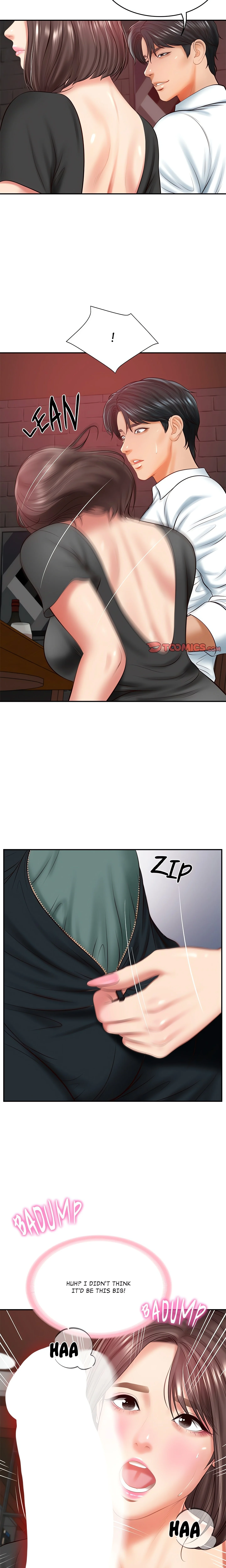 Extremely Rich Family chapter 18 page 21