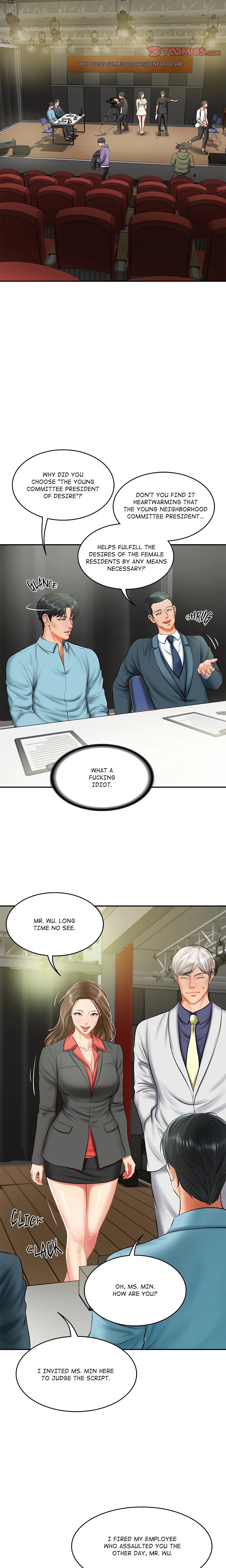Extremely Rich Family chapter 20 page 5