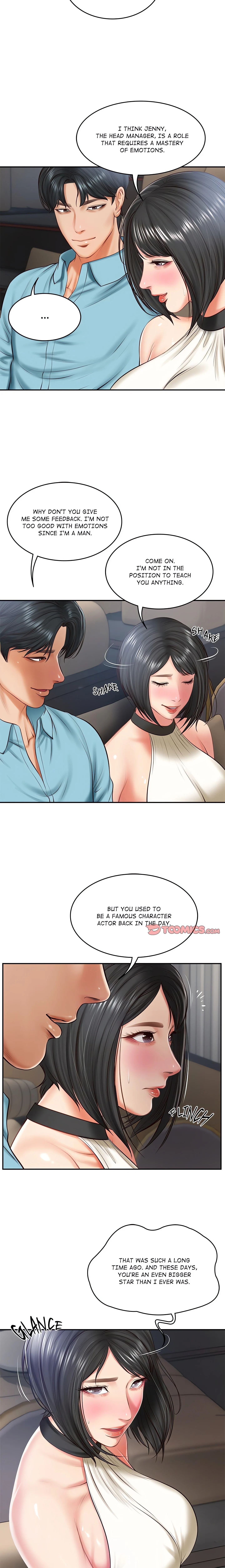 Extremely Rich Family chapter 20 page 12
