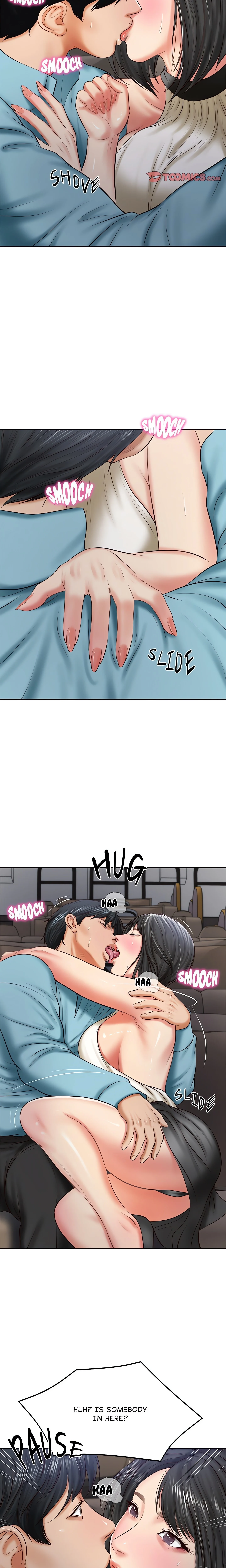 Extremely Rich Family chapter 20 page 15