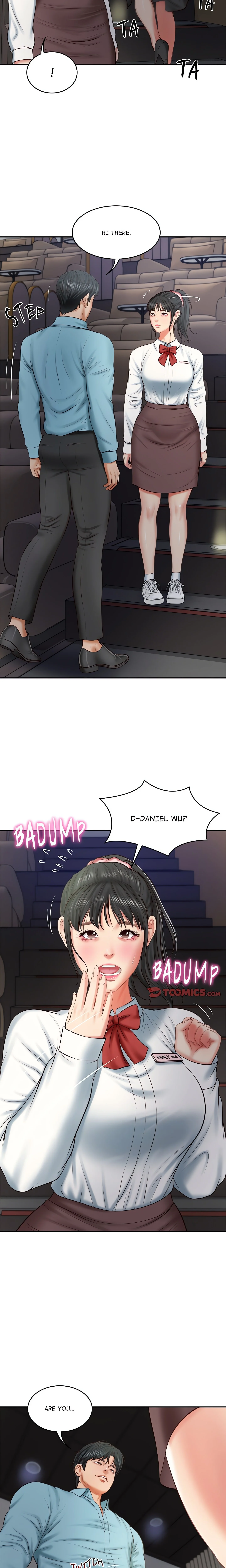 Extremely Rich Family chapter 20 page 17