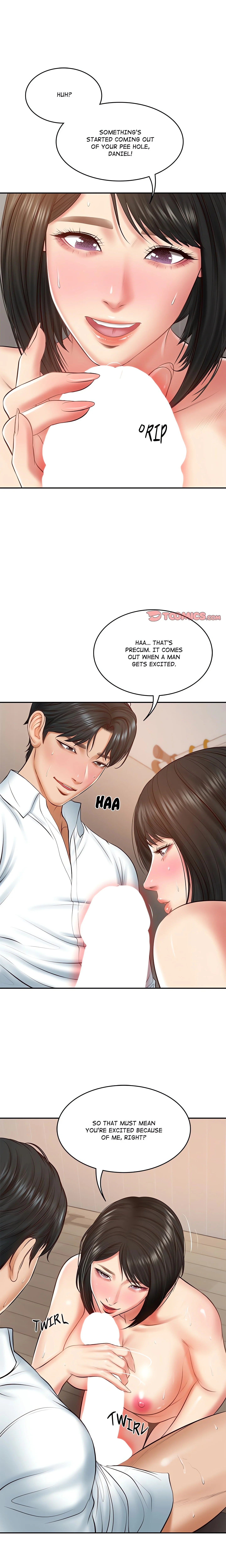 Extremely Rich Family chapter 23 page 1