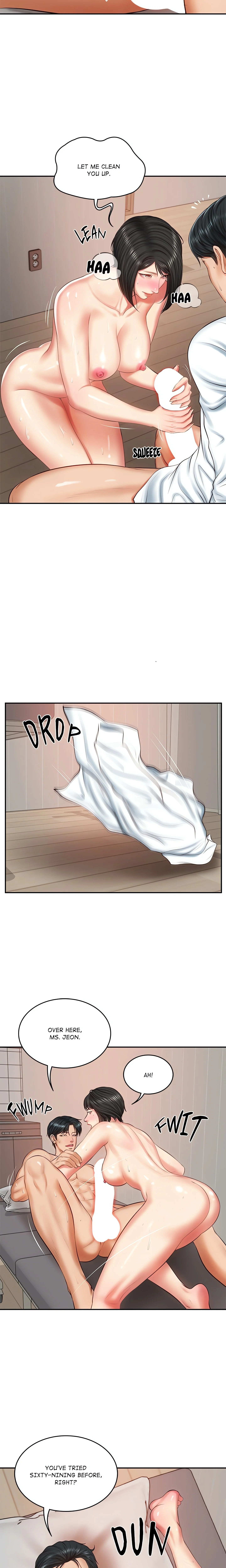 Extremely Rich Family chapter 23 page 16