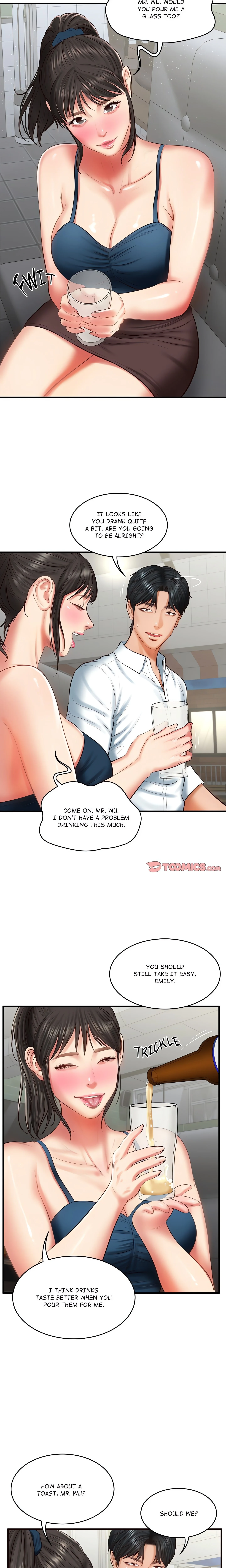 Extremely Rich Family chapter 25 page 7