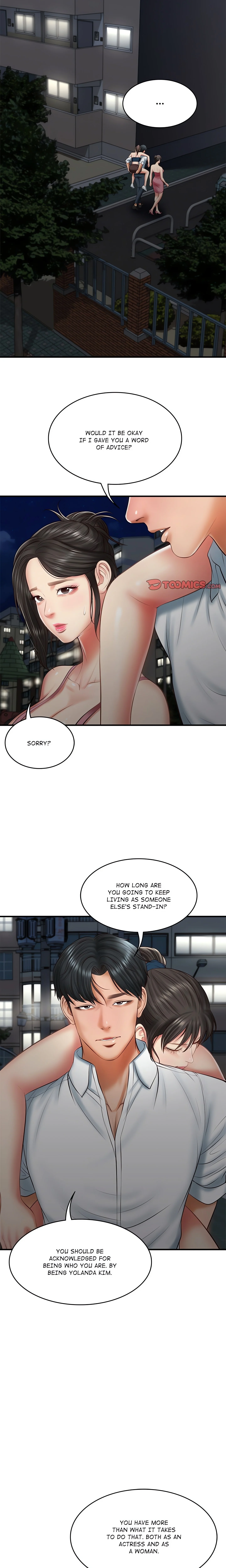 Extremely Rich Family chapter 25 page 16