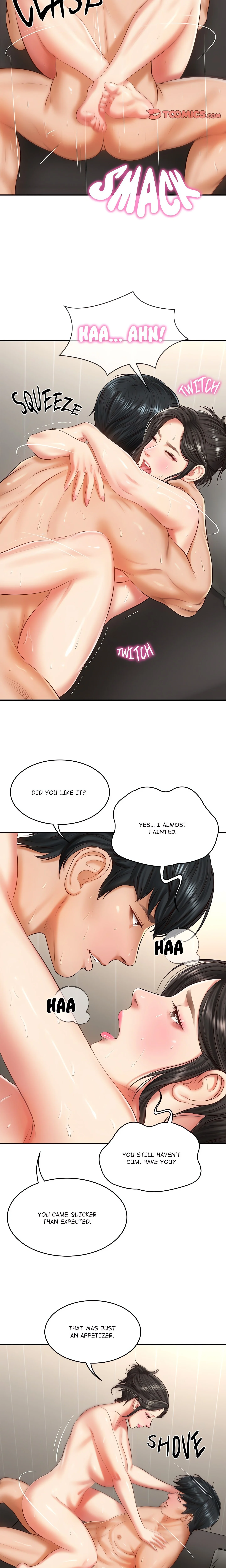 Extremely Rich Family chapter 26 page 17
