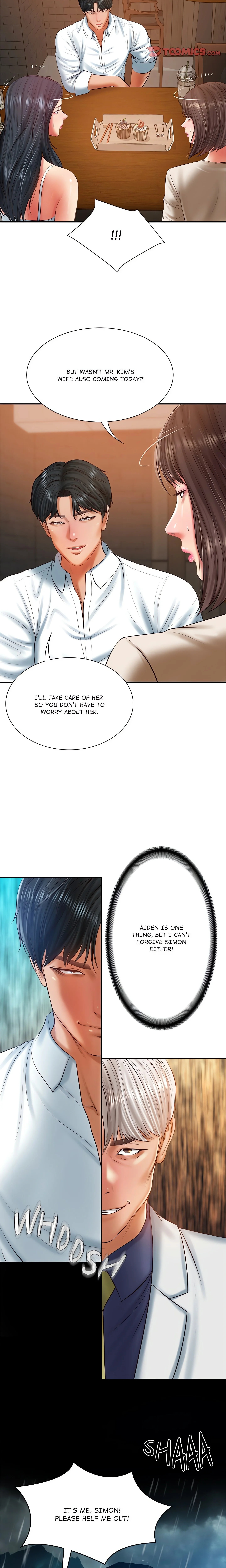 Extremely Rich Family chapter 27 page 5
