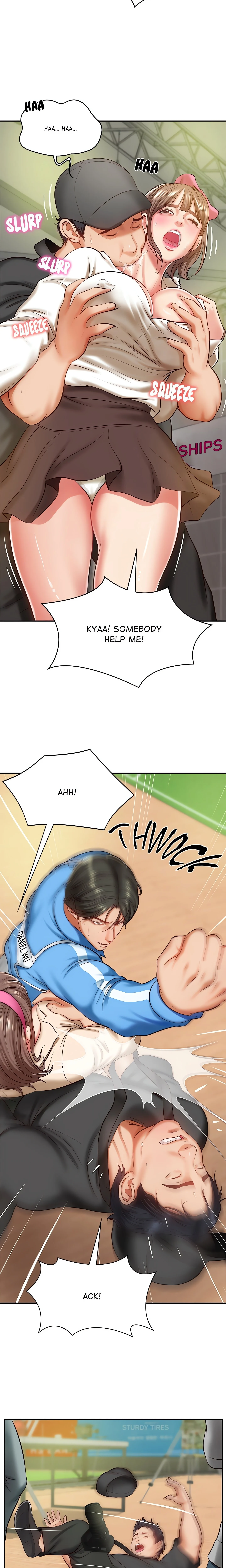 Extremely Rich Family chapter 3 page 17