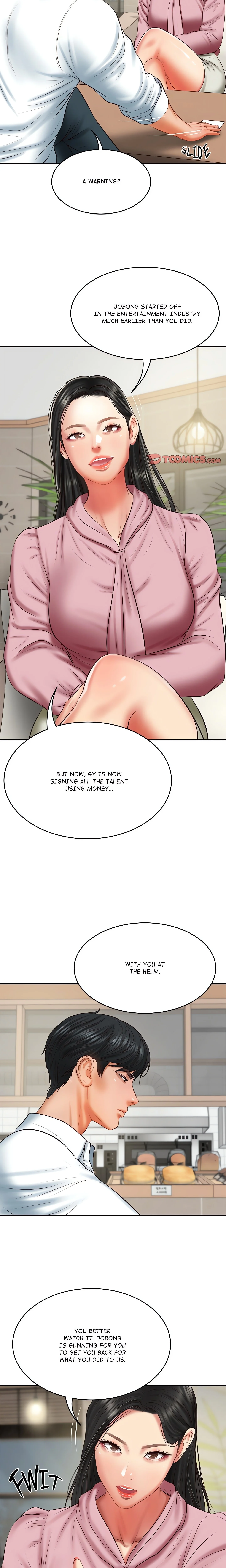 Extremely Rich Family chapter 30 page 6