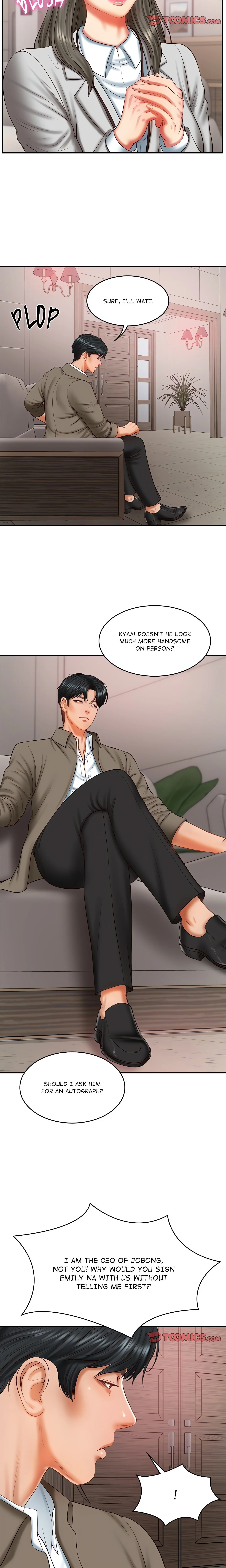 Extremely Rich Family chapter 30 page 13