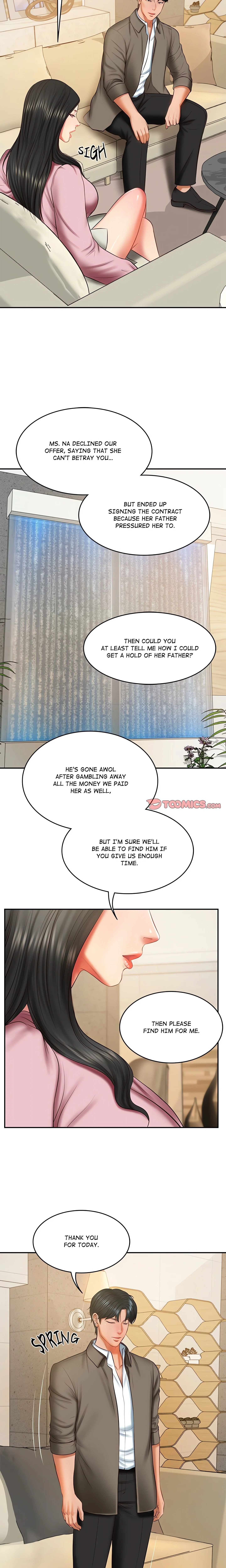 Extremely Rich Family chapter 31 page 2