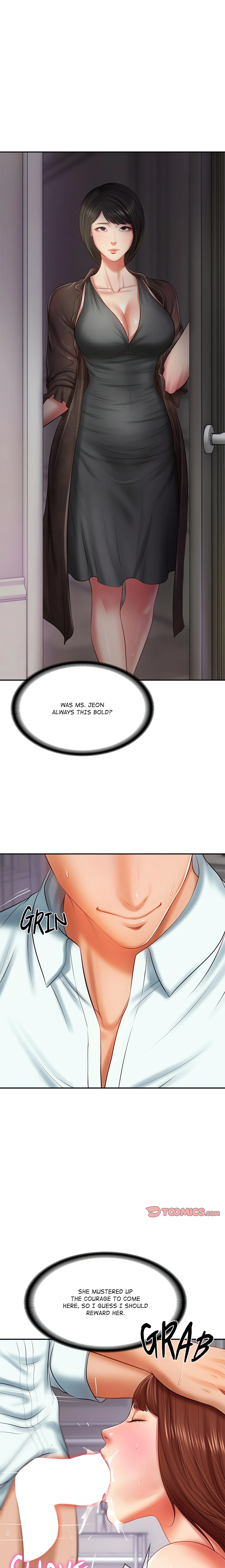 Extremely Rich Family chapter 32 page 3