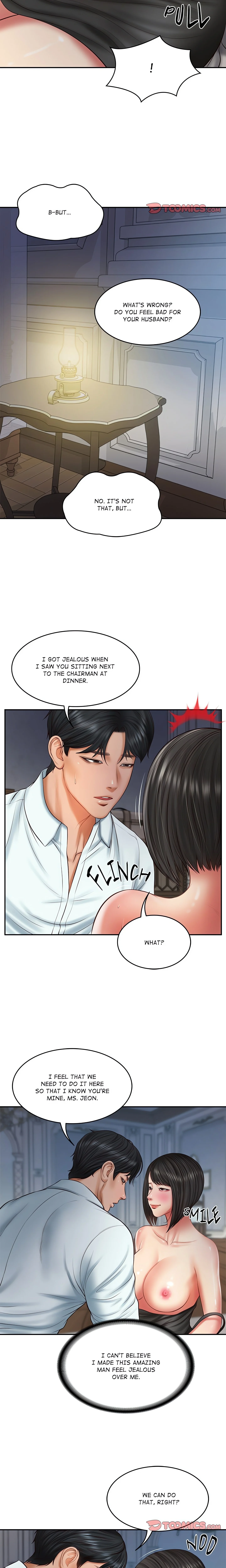 Extremely Rich Family chapter 33 page 7