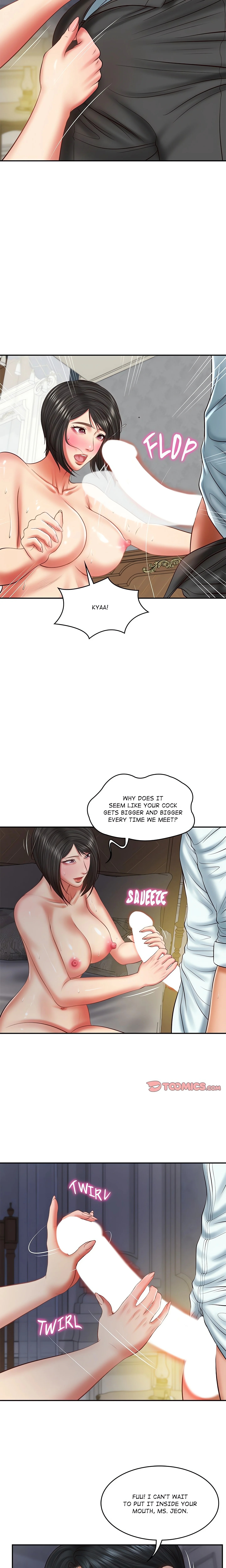 Extremely Rich Family chapter 33 page 14
