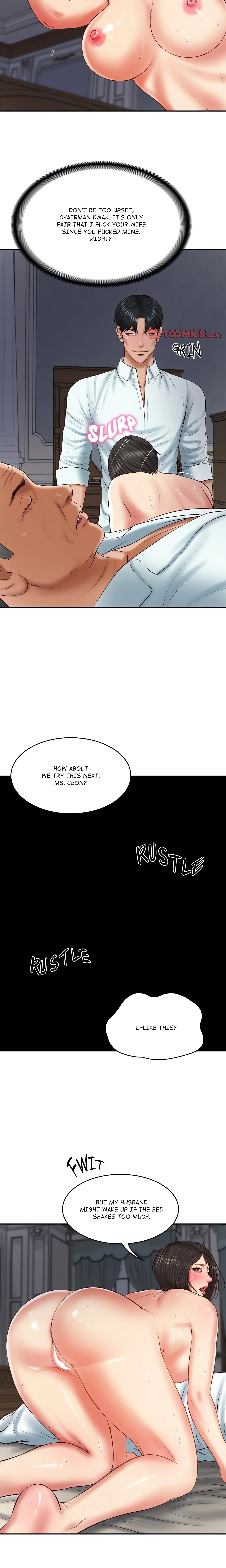 Extremely Rich Family chapter 33 page 17