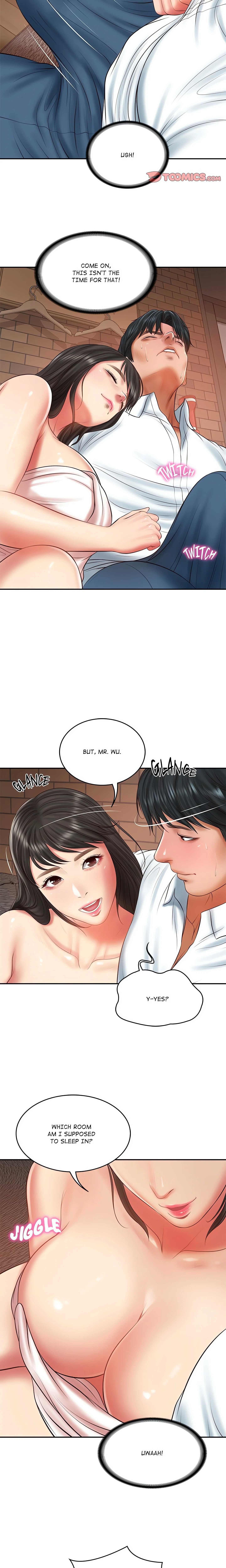 Extremely Rich Family chapter 35 page 15