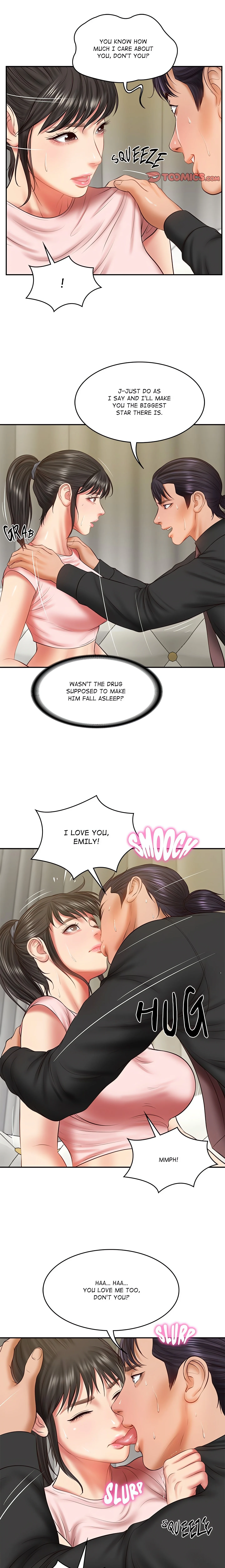Extremely Rich Family chapter 37 page 15