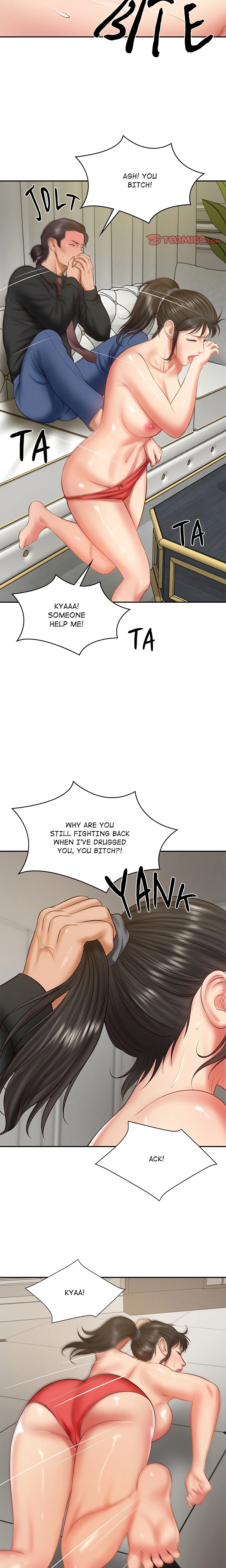 Extremely Rich Family chapter 37 page 20