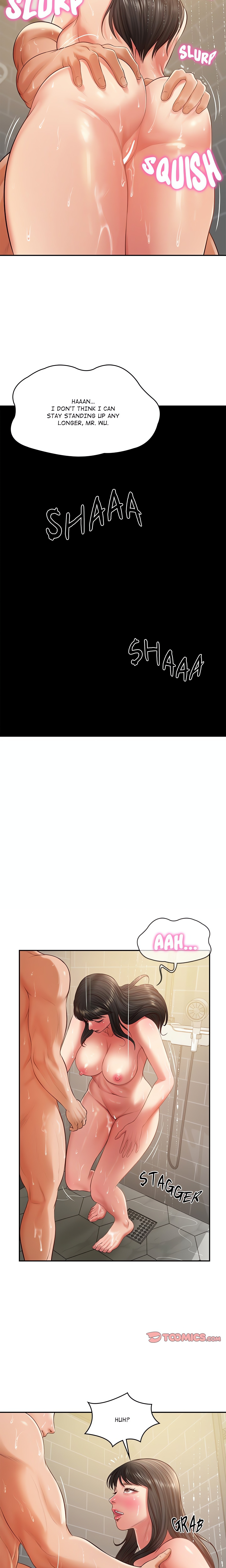 Extremely Rich Family chapter 39 page 13