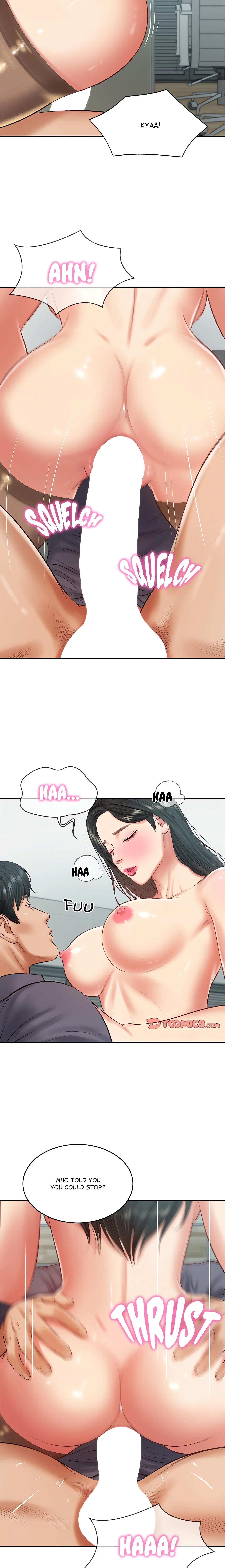Extremely Rich Family chapter 42 page 9