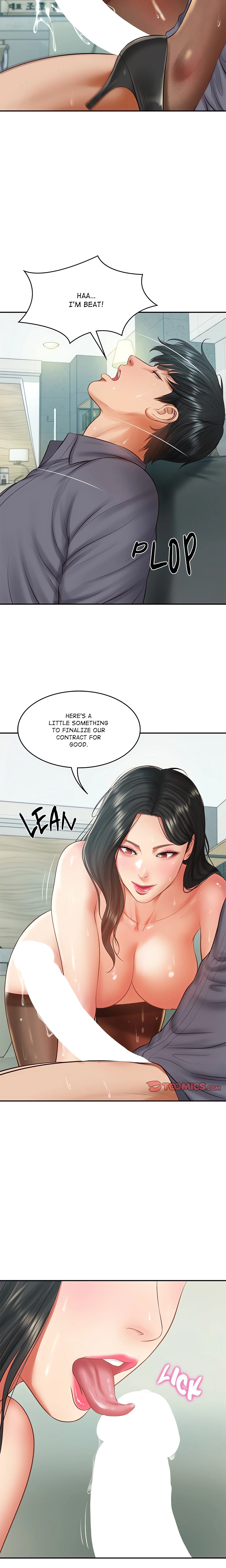 Extremely Rich Family chapter 42 page 14