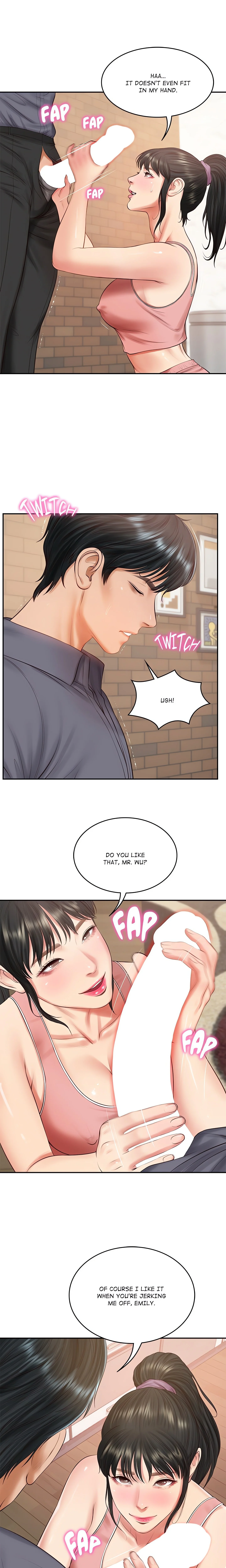 Extremely Rich Family chapter 43 page 4