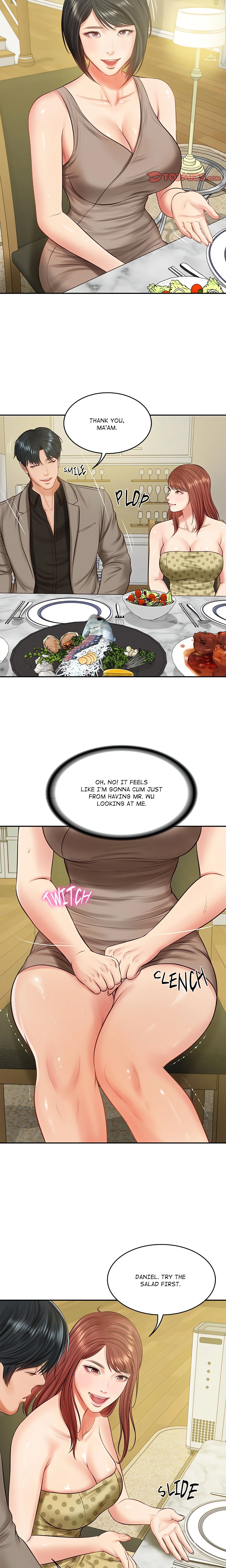 Extremely Rich Family chapter 43 page 15