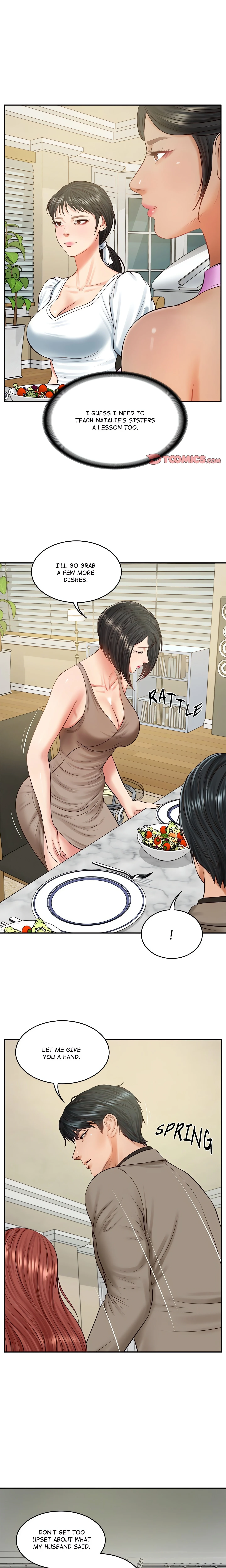 Extremely Rich Family chapter 44 page 1