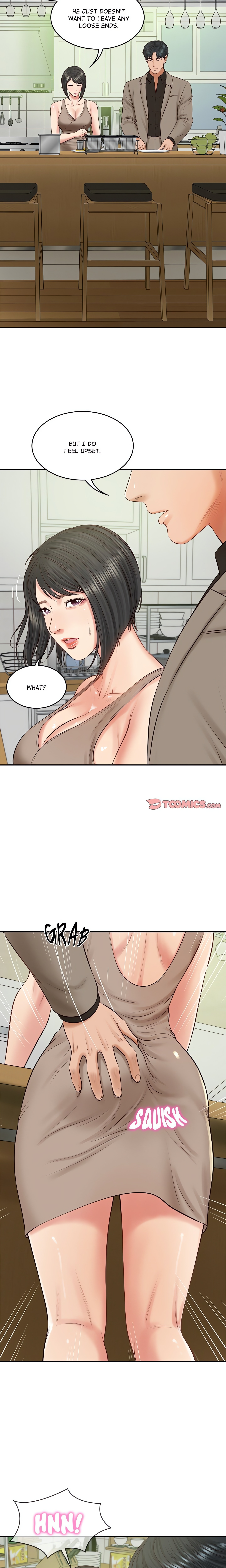 Extremely Rich Family chapter 44 page 2
