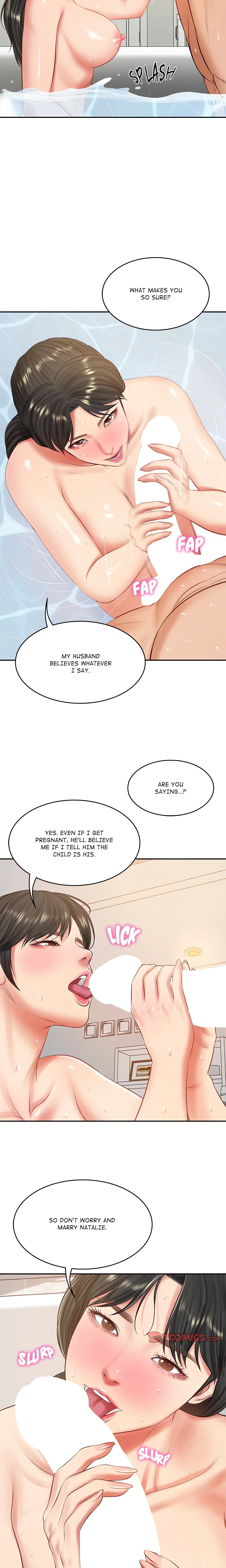 Extremely Rich Family chapter 46 page 13