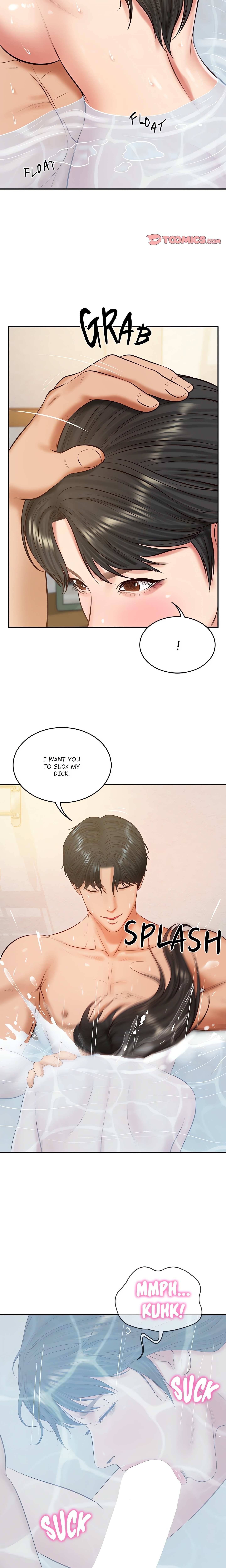 Extremely Rich Family chapter 46 page 20