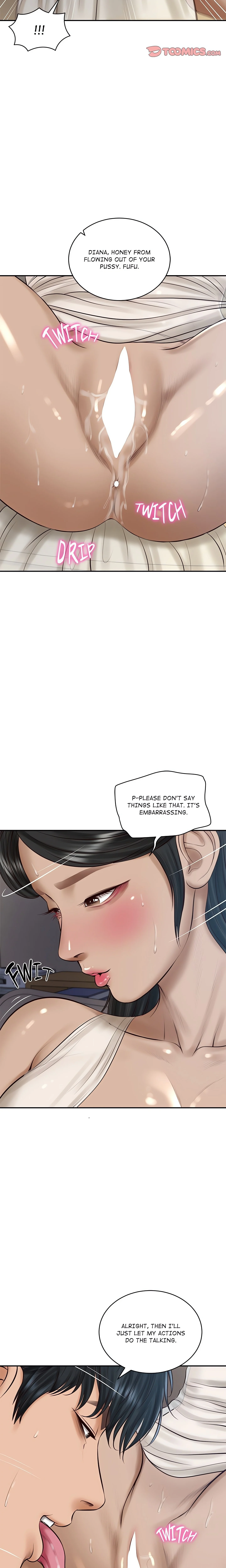 Extremely Rich Family chapter 48 page 5