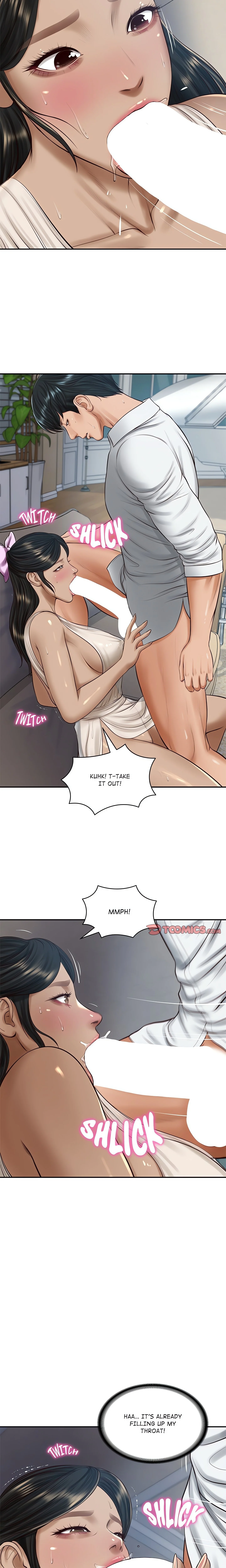 Extremely Rich Family chapter 48 page 12