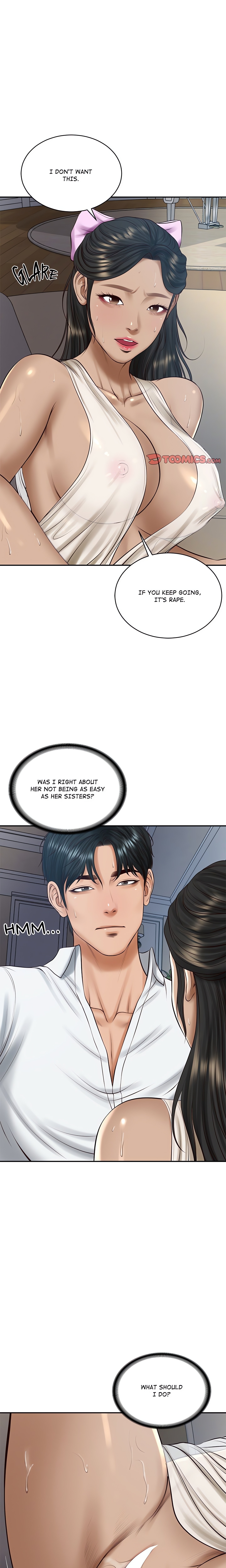 Extremely Rich Family chapter 49 page 1