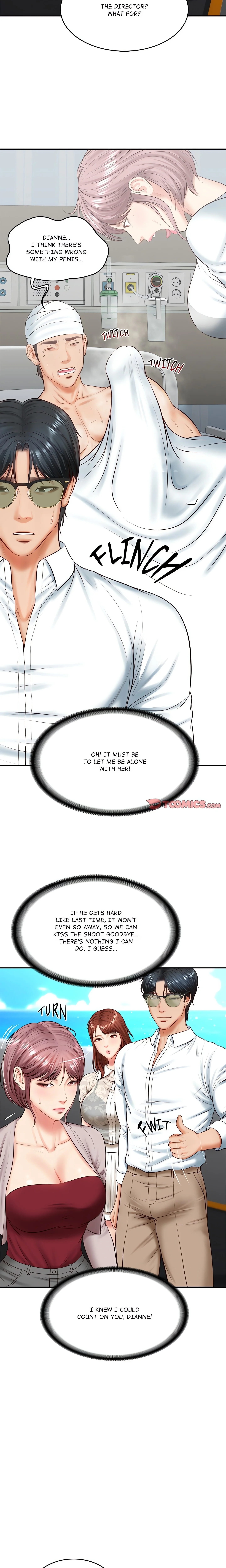 Extremely Rich Family chapter 5 page 16