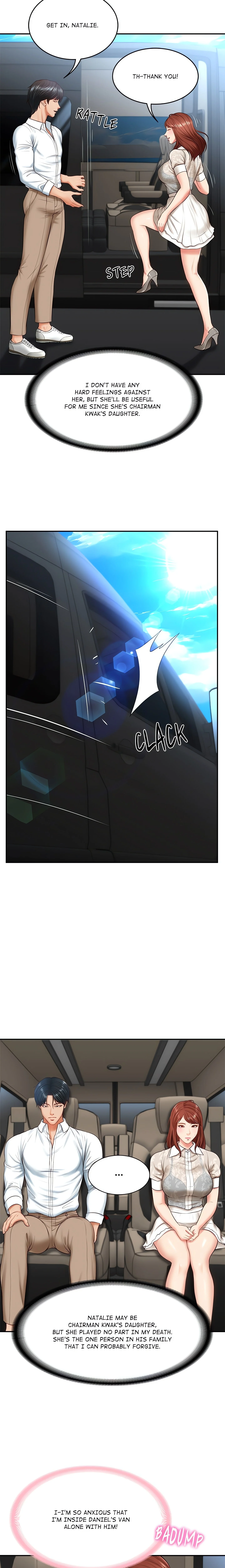 Extremely Rich Family chapter 5 page 17